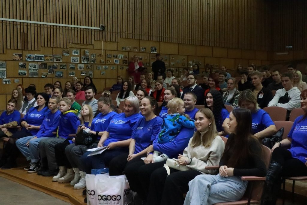 В Братске во Всемирный день волонтера подвели итоги марафона «Твори добро»