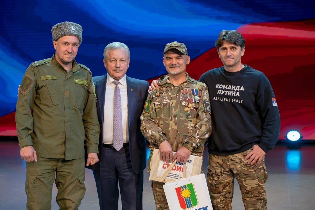 В Братске вручили национальную премию участникам СВО и всем, кто их поддерживает