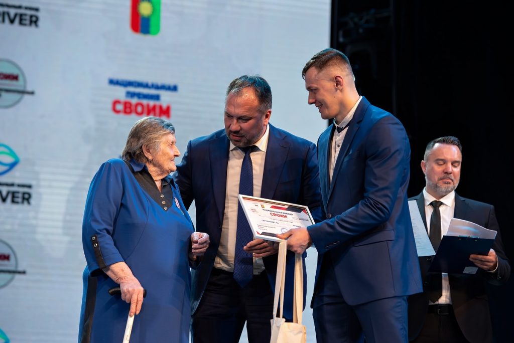 В Братске вручили национальную премию участникам СВО и всем, кто их поддерживает