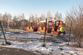 V Bratskiy Park Metallurgov Dostavili Tretiy Semeynyy Attraktsion