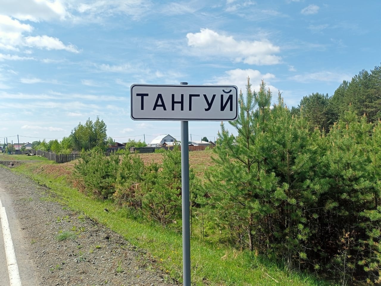 В Братском районе 15-летний подросток покончил с собой