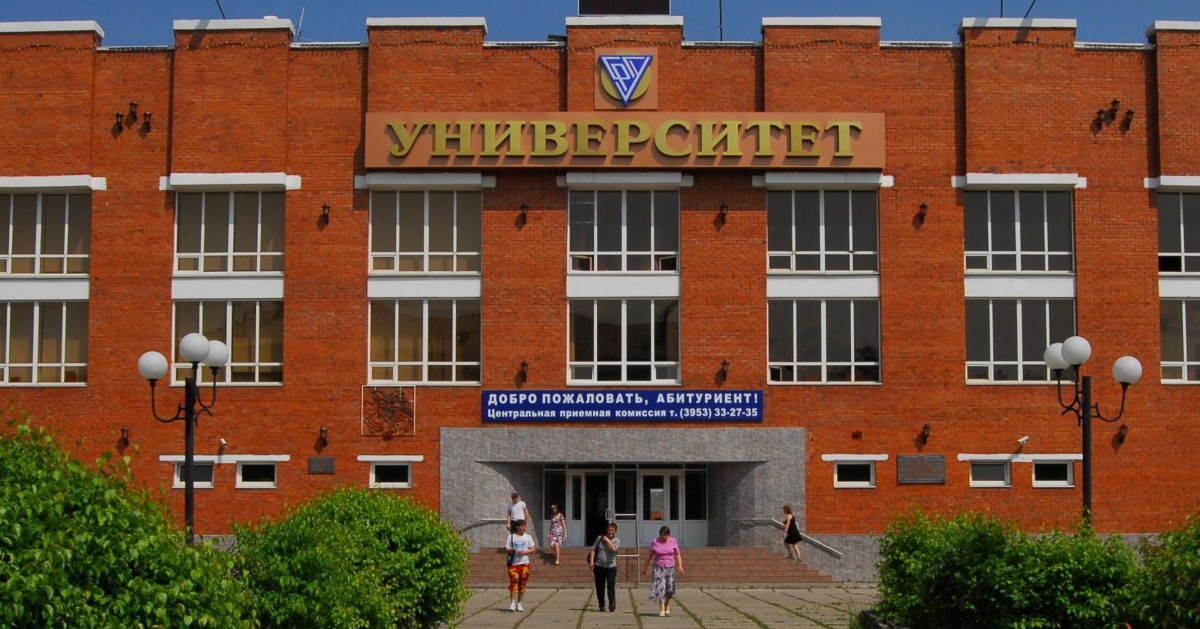 В БрГУ дали старт второму этапу программы подготовки школьников к ЕГЭ