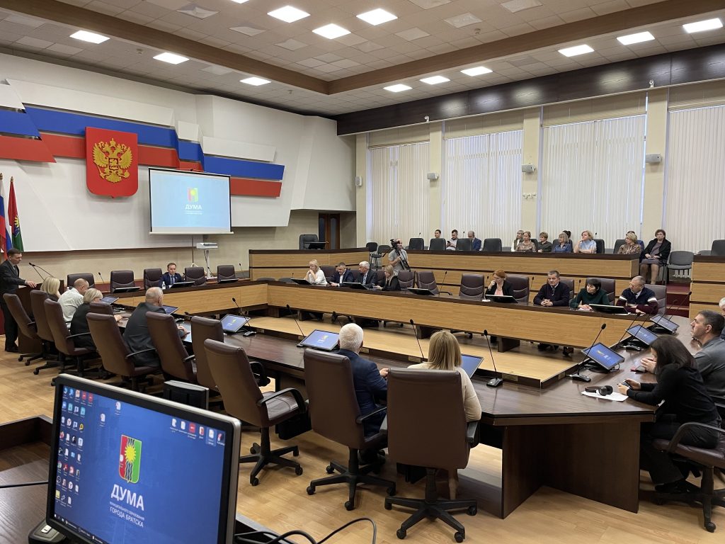 В Думе Братска состоялись публичные слушания по внесению изменений в Устав города