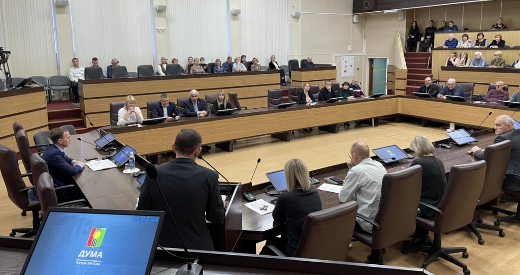 В Думе Братска состоялись публичные слушания по внесению изменений в Устав города