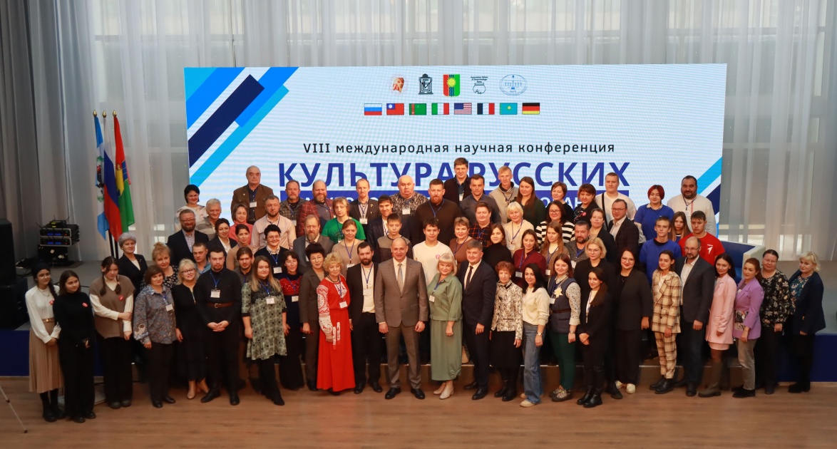 В научной археологической конференции в Братске участвуют 8 стран