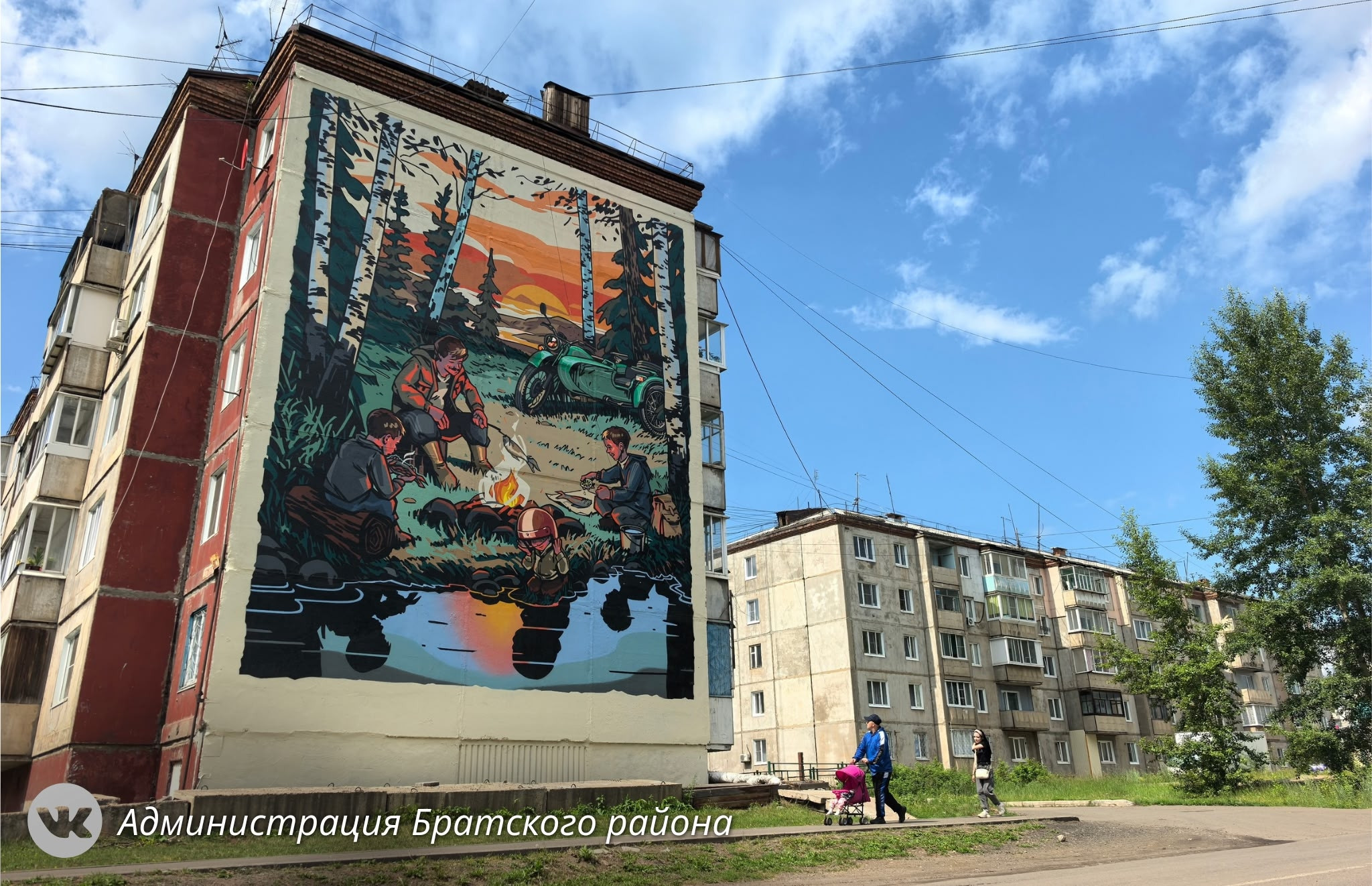 «Таёжный» мурал появился в Братском районе