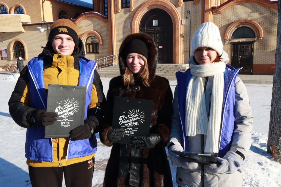 Volontery Proveryali Bratchan Na Znanie Poslovits Pogovorok I Literatury