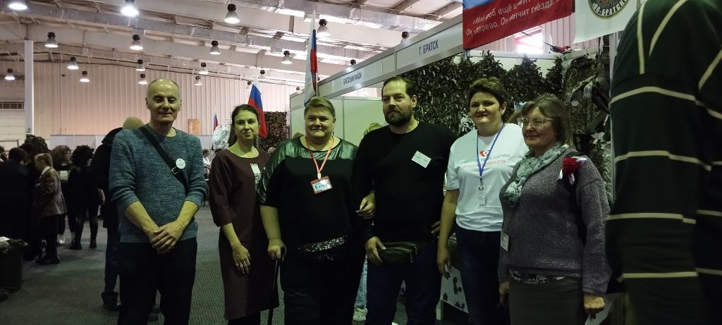 Волонтёрские объединения Братска приняли участие в первом региональном форуме «Своих не бросаем»