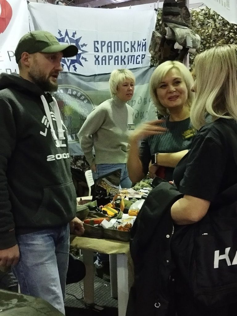Волонтёрские объединения Братска приняли участие в первом региональном форуме «Своих не бросаем»