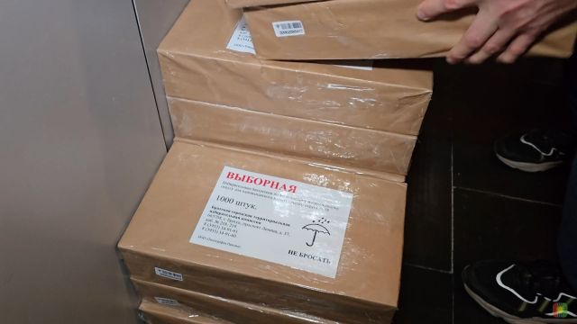 320 тысяч избирательных бюллетеней приняли в Братске
