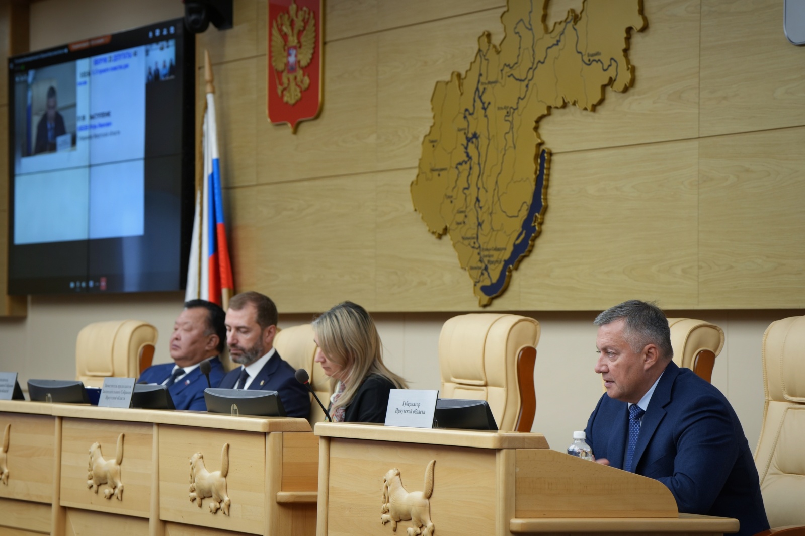 Закон о материнском капитале в Иркутской области продлили до 2030 года