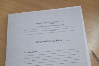 Житель Братского района обвиняется в жестокой расправе над сожительницей