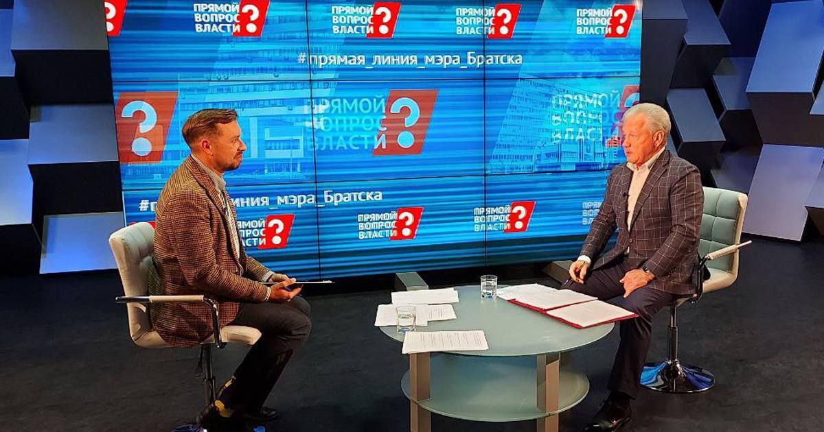 Жители Братского района могут остаться без тепла зимой