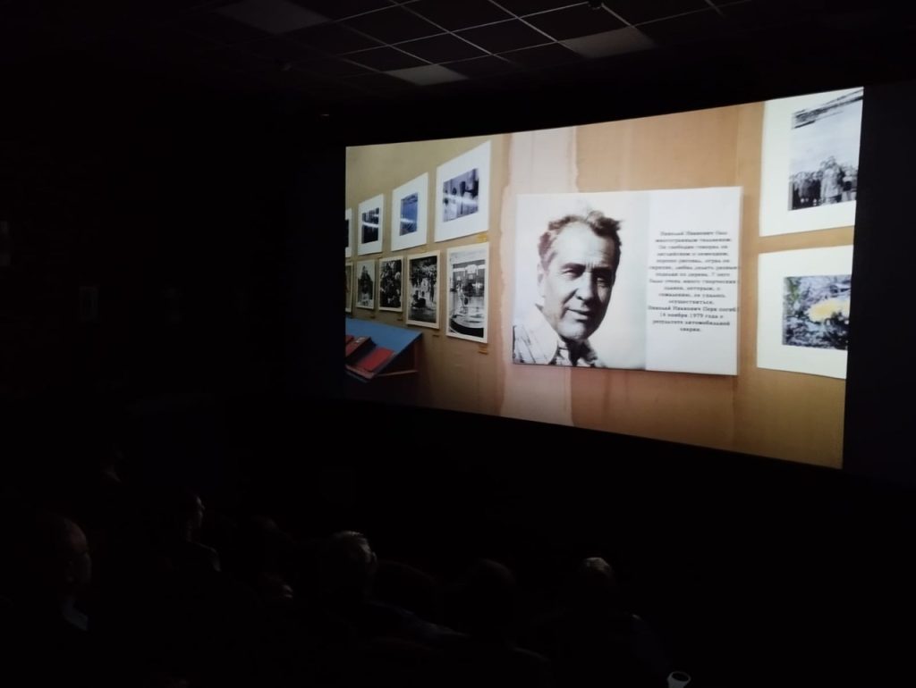 Живые хроники Братска: Премьера фильма о фотослужбе в «Братскгэсстрое»